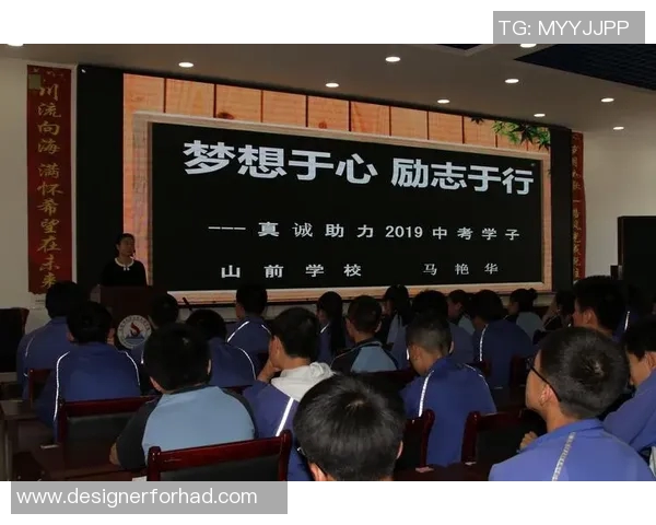 穆夏拉引领德国足球新篇章 青春力量助力国家队崛起