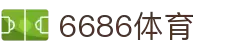 6686 - 幸运赛事尽在6686体育